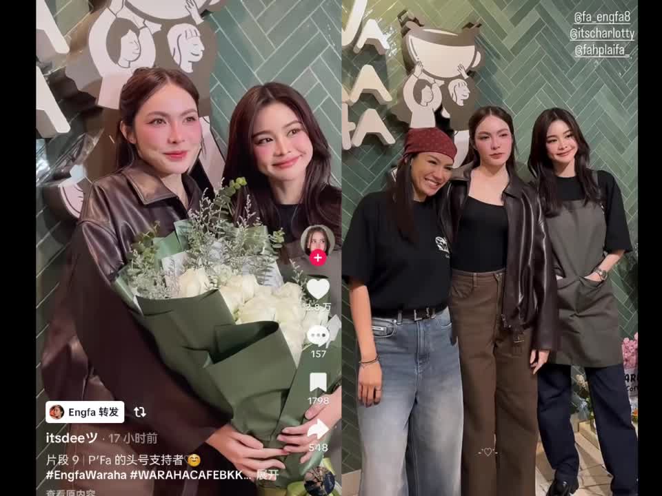 @微醺小熊猫🐼