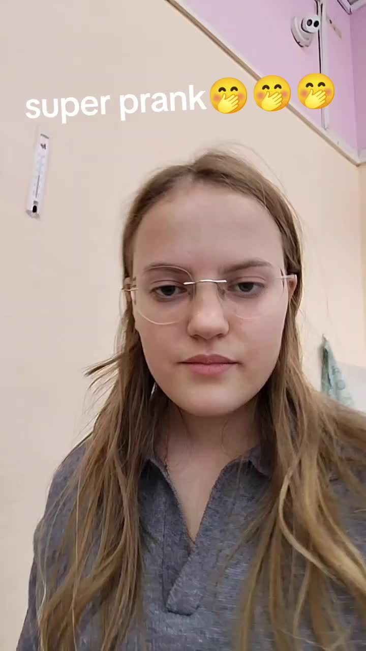 @Бум
