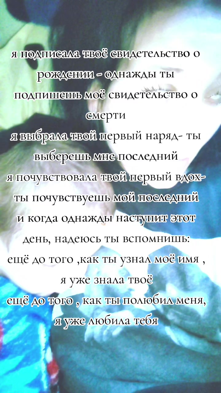 @𝕭𝖊дь𝖒𝖔ч𝖐𝖆