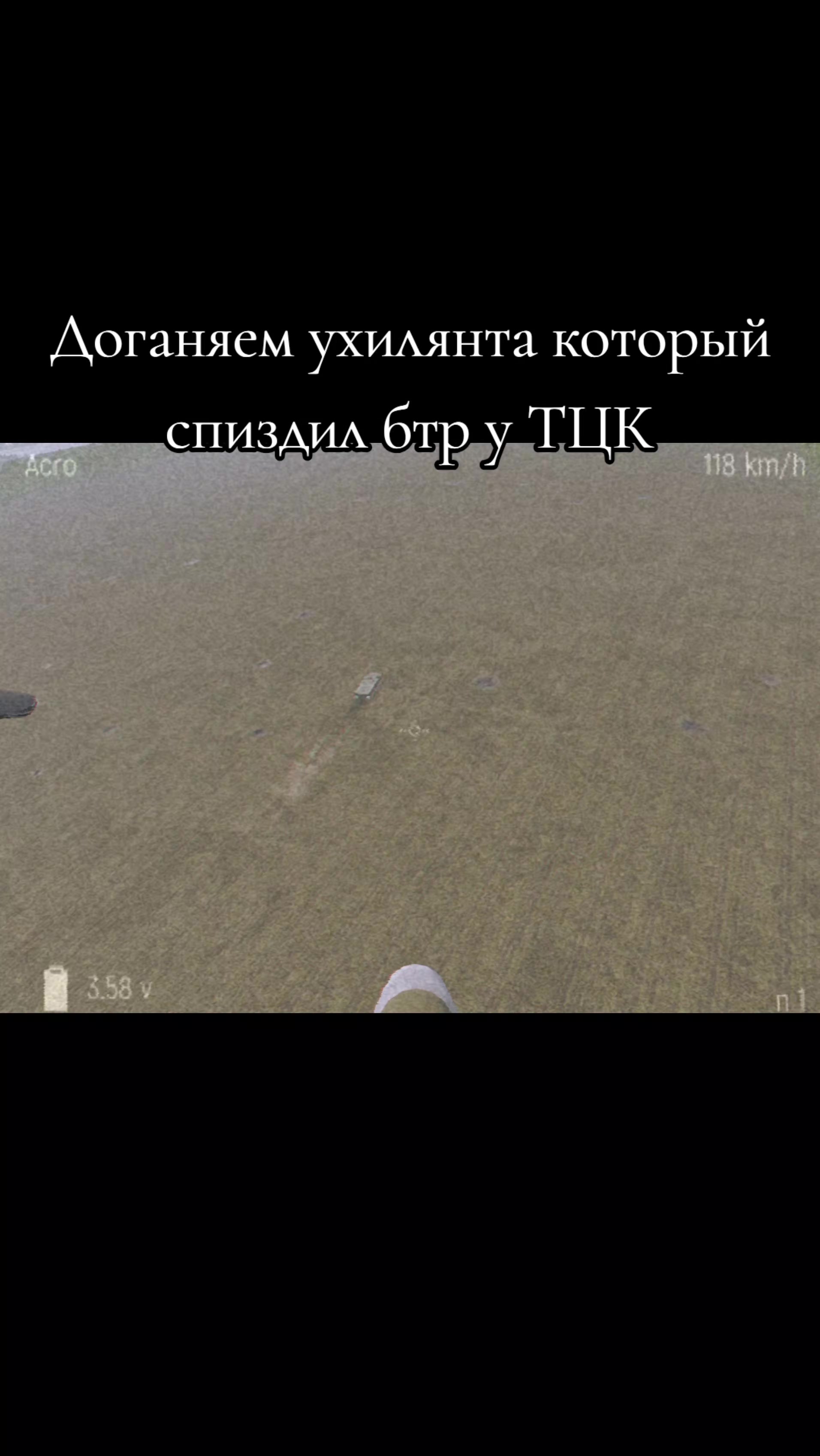 @IWILLKILLYOU111