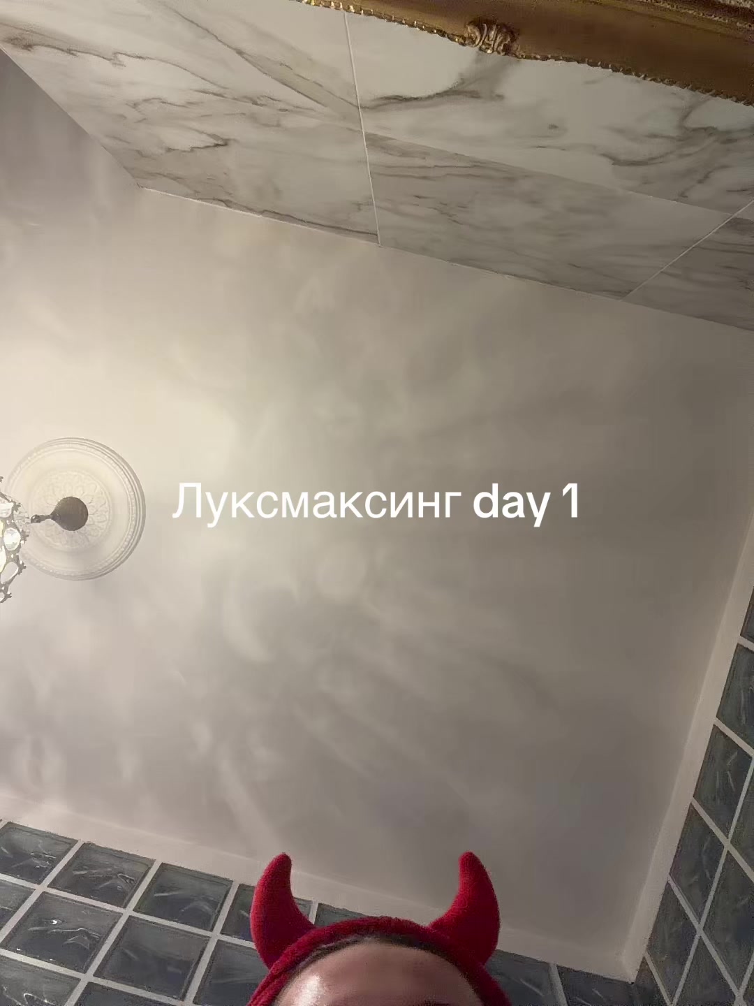 @xsanabreakx