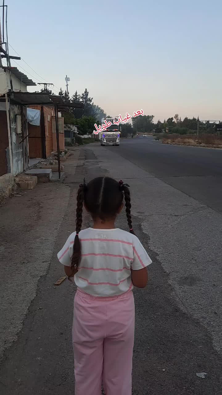 @يحي دياب ابو احمد