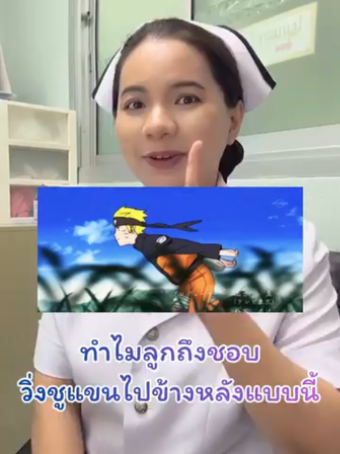 @พี่กัล แม่และเด็ก