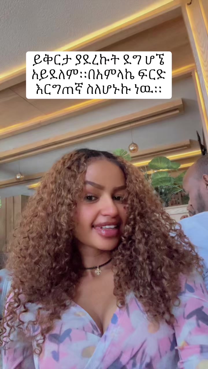 @Emanda kassa