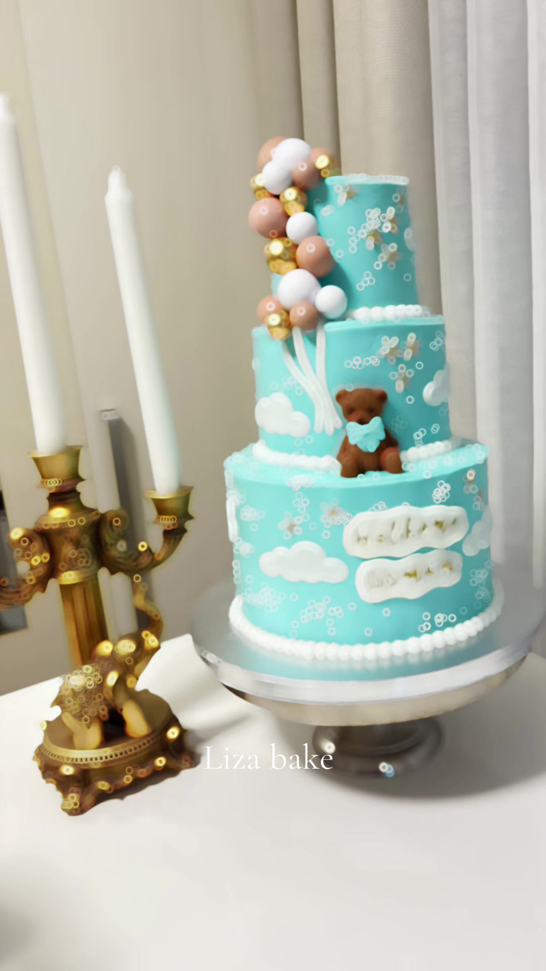 @Liza bake