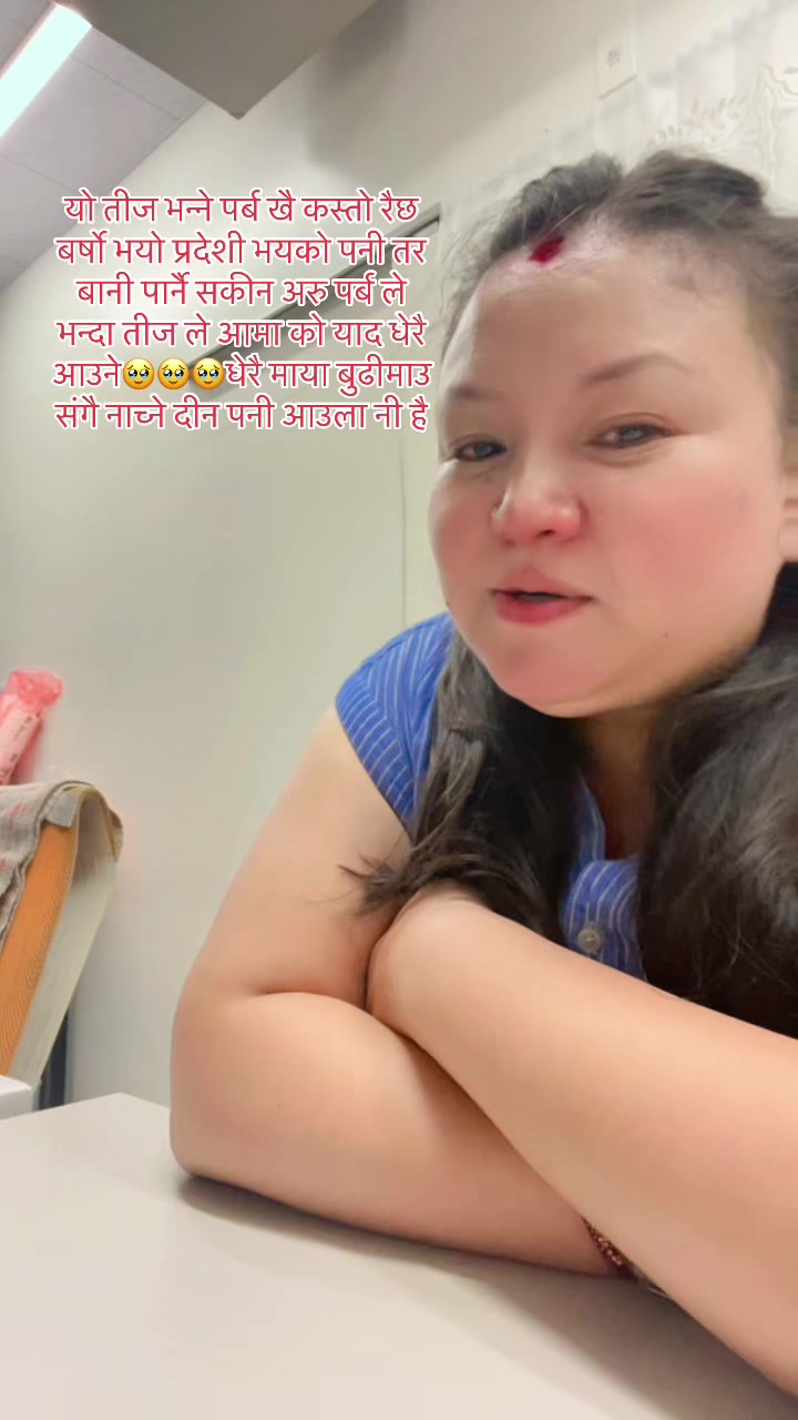 @Mrs.Bhandari🧑🧑🧒🧒