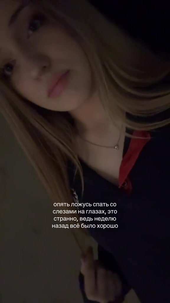 @Saukova
