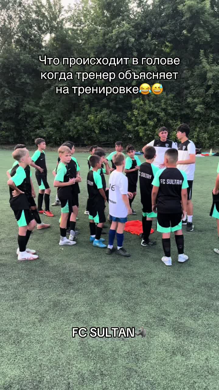 @fc.sultan