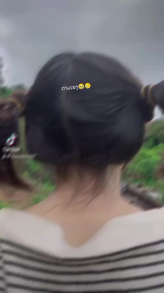 @ອະມໍ