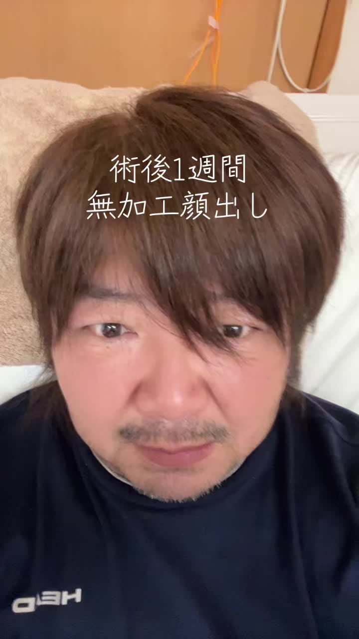 @かっぱ親分