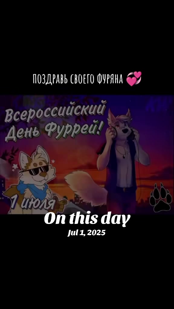 @махмуд jpeg