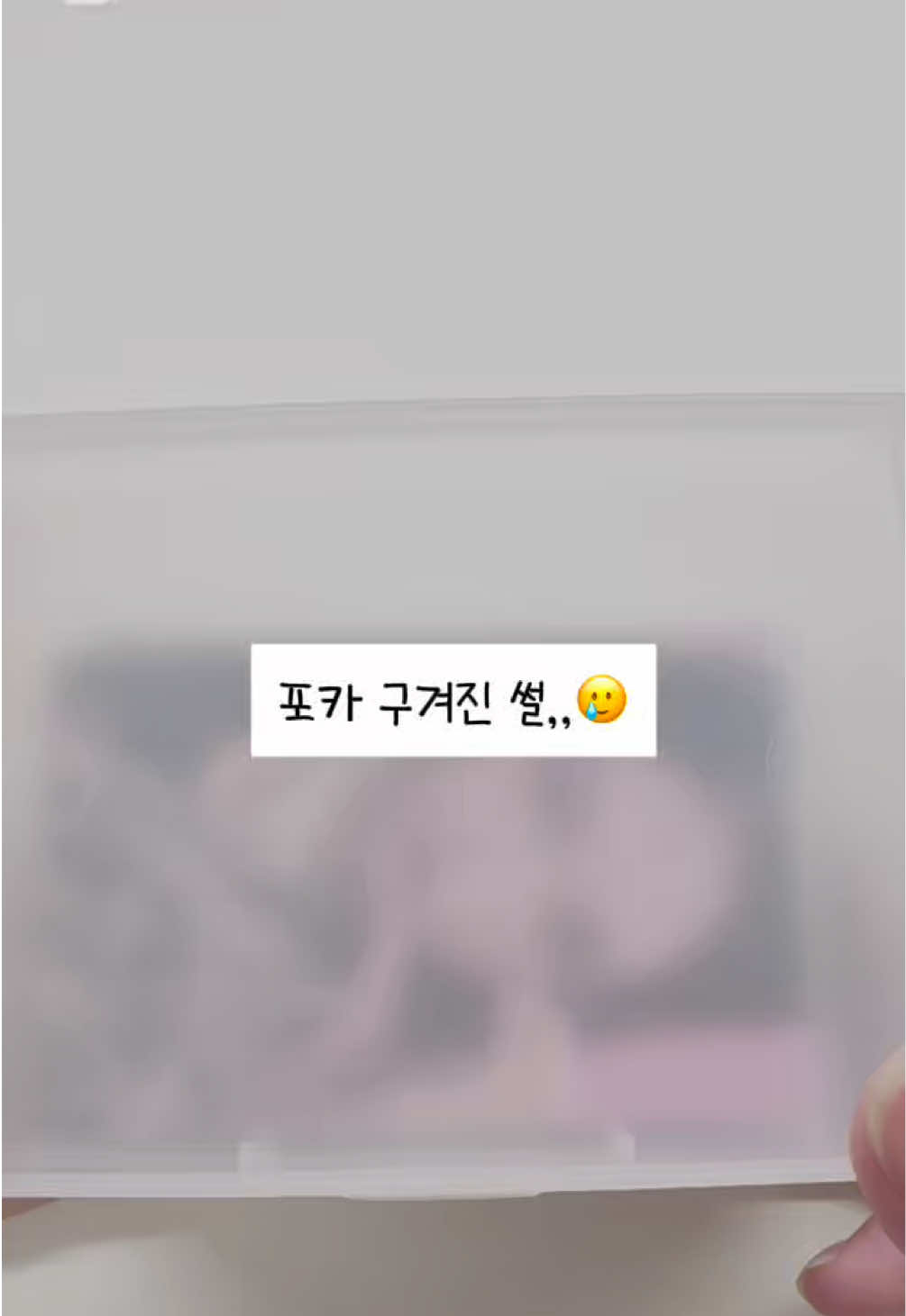 @녕뽀