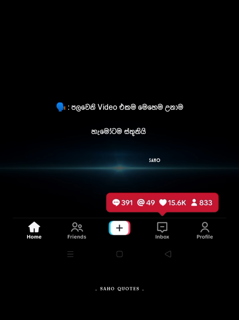 @𝐌𝐮𝐭𝐡𝐮 𝐦𝐚𝐥𝐥