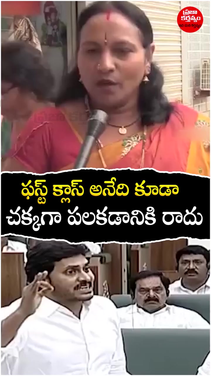 @కీర్తి pspk✊️🔯