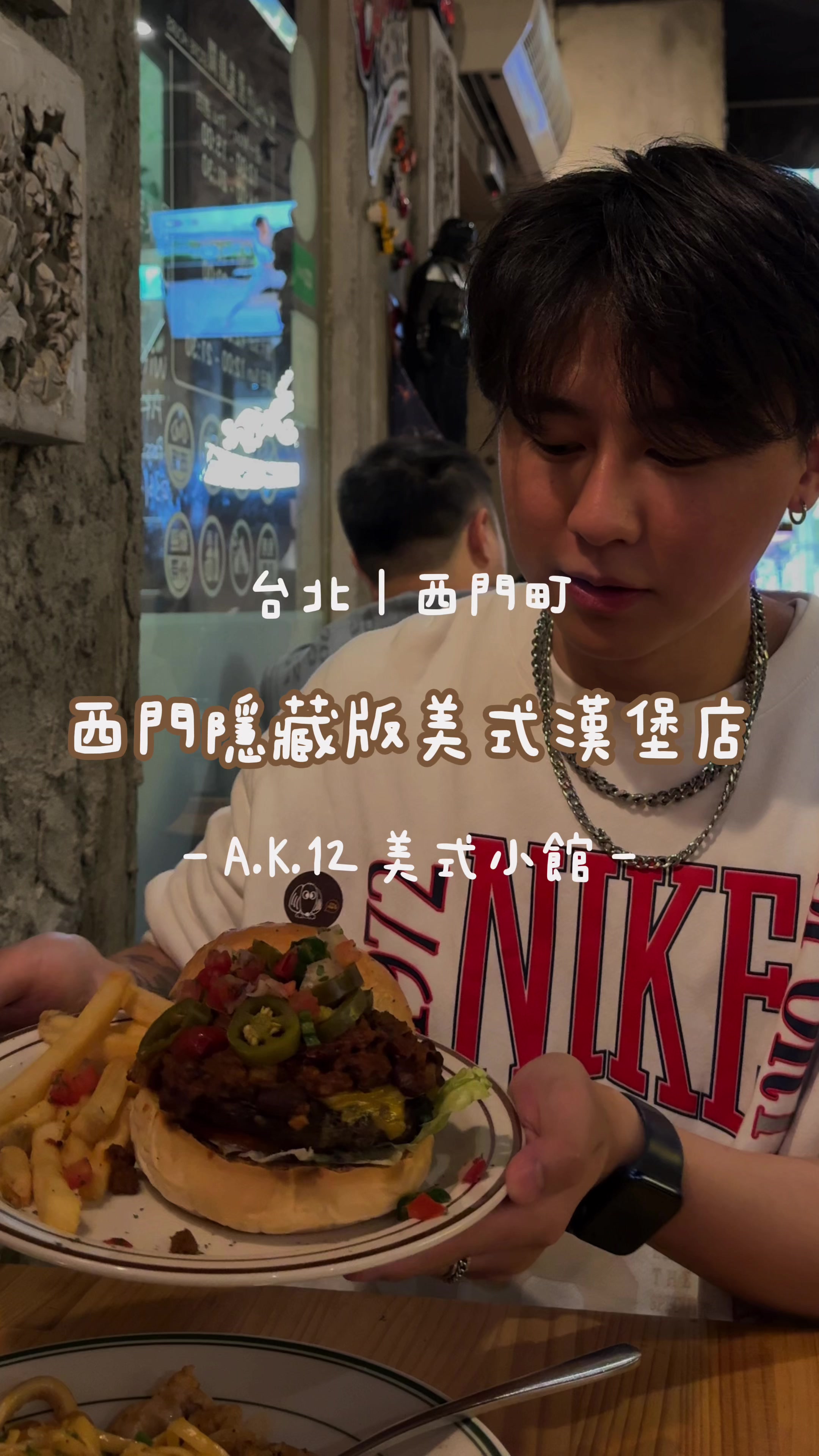 @美食Roy不絕