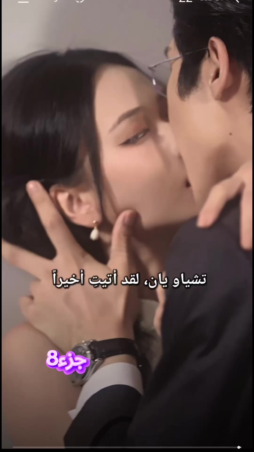 @مشهد اخير🤩🤩