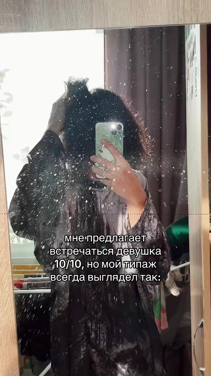 @тгк: levaspirtov