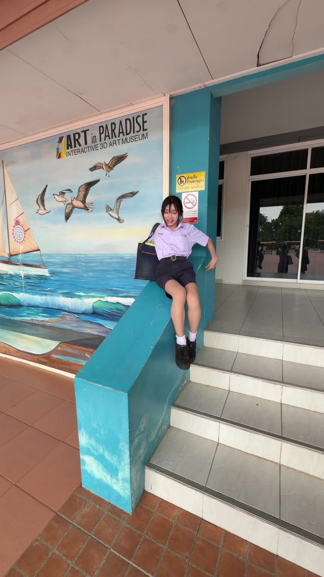 @คิมที่เป็นชื่อคนเกาหลี
