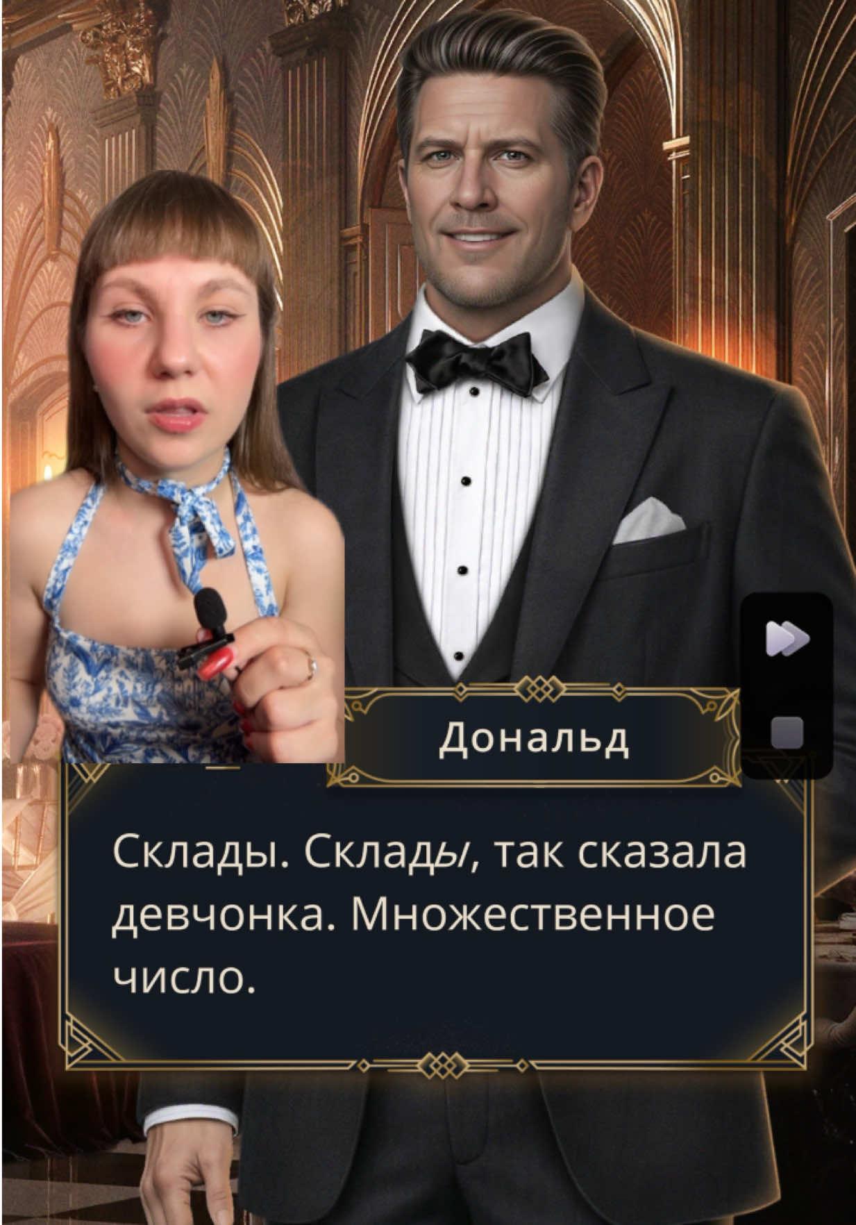 @реймана