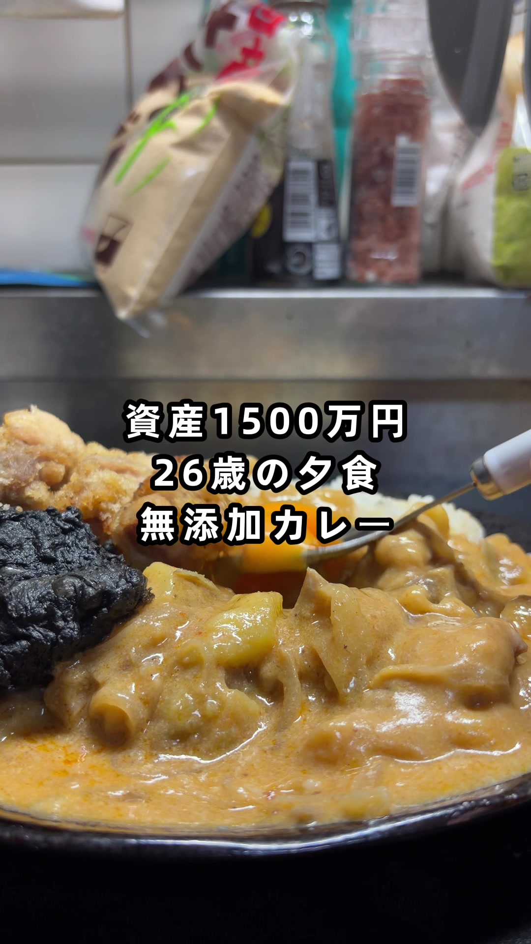 @26歳自衛官の資産形成