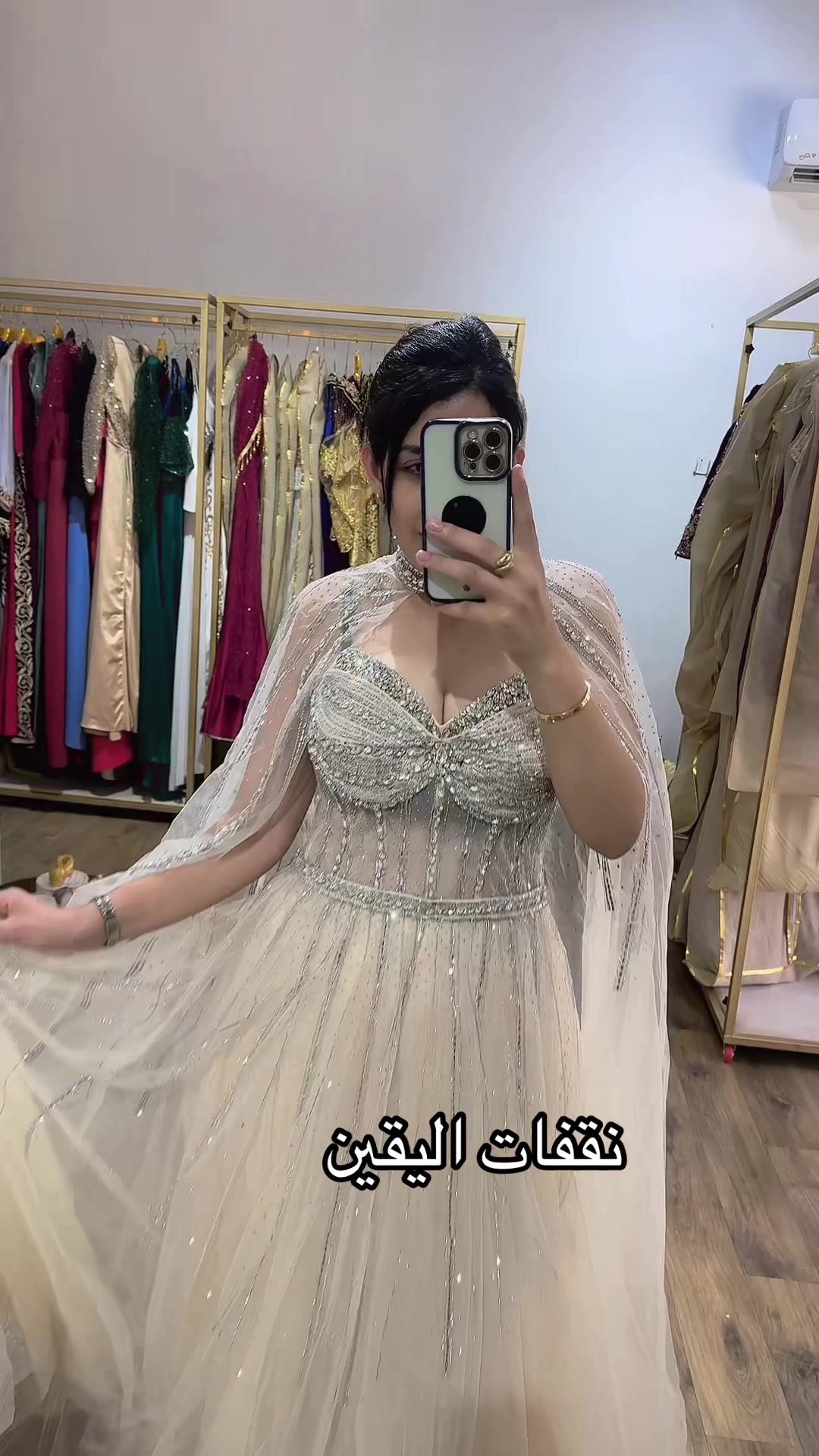 @kouki.beauty14_tiaret
