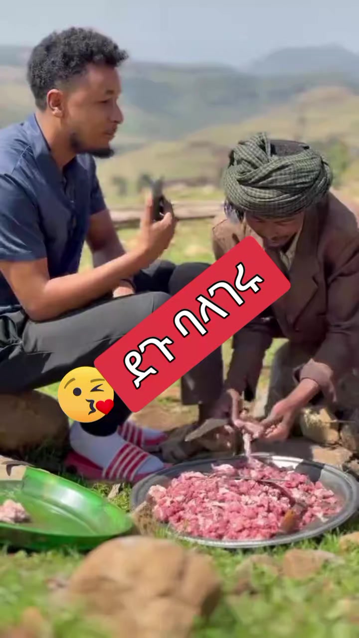 @ሳራይቱ የአብርሃም ሚስት🌸