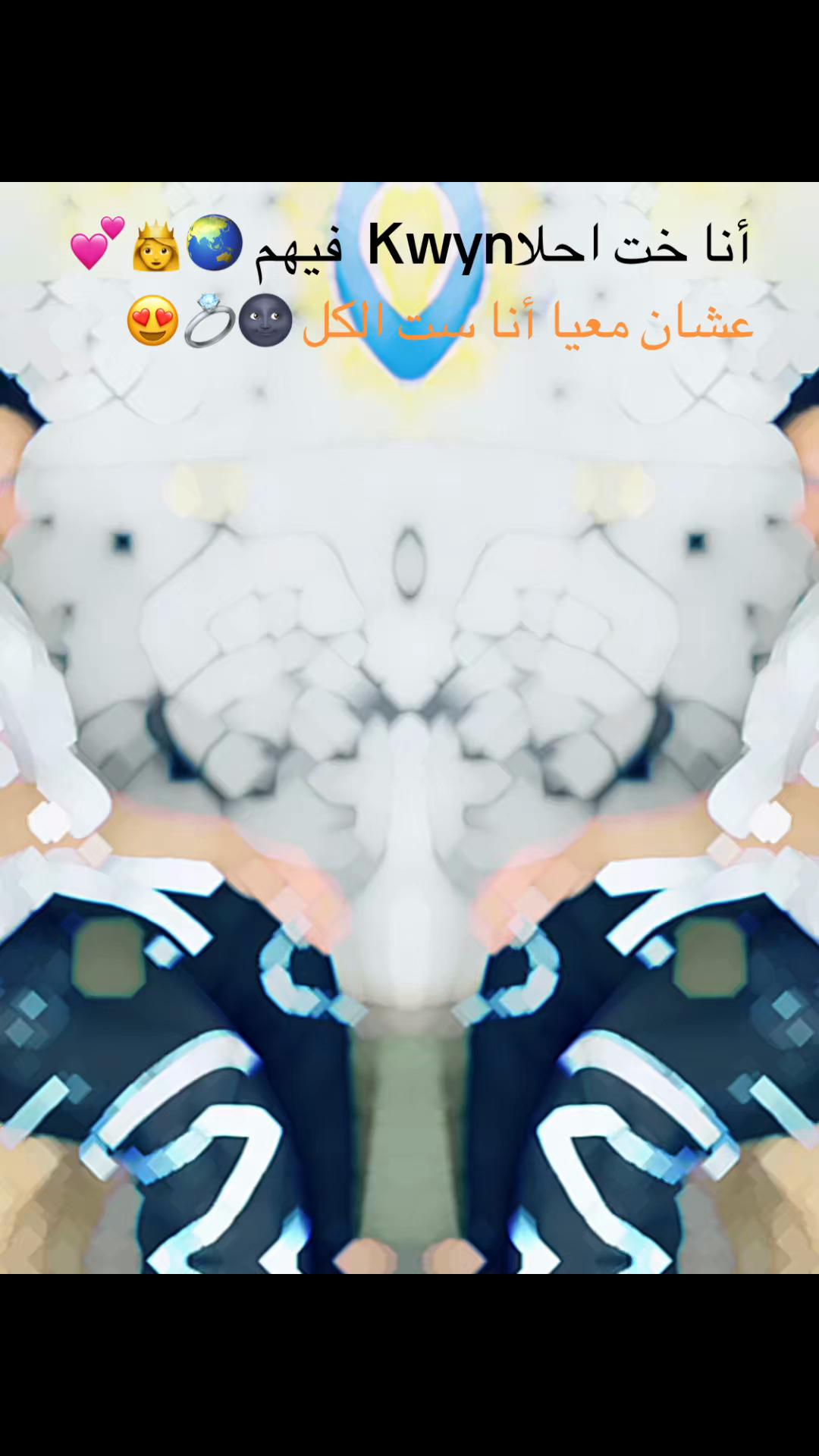 @🦁الاسد سيف فرعون🦁