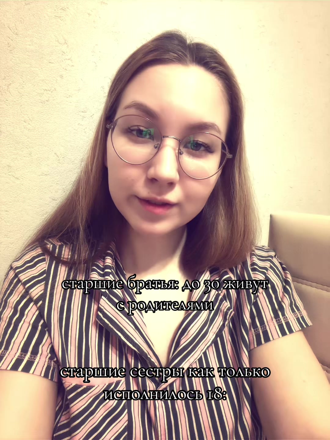 @❤️:>❤️