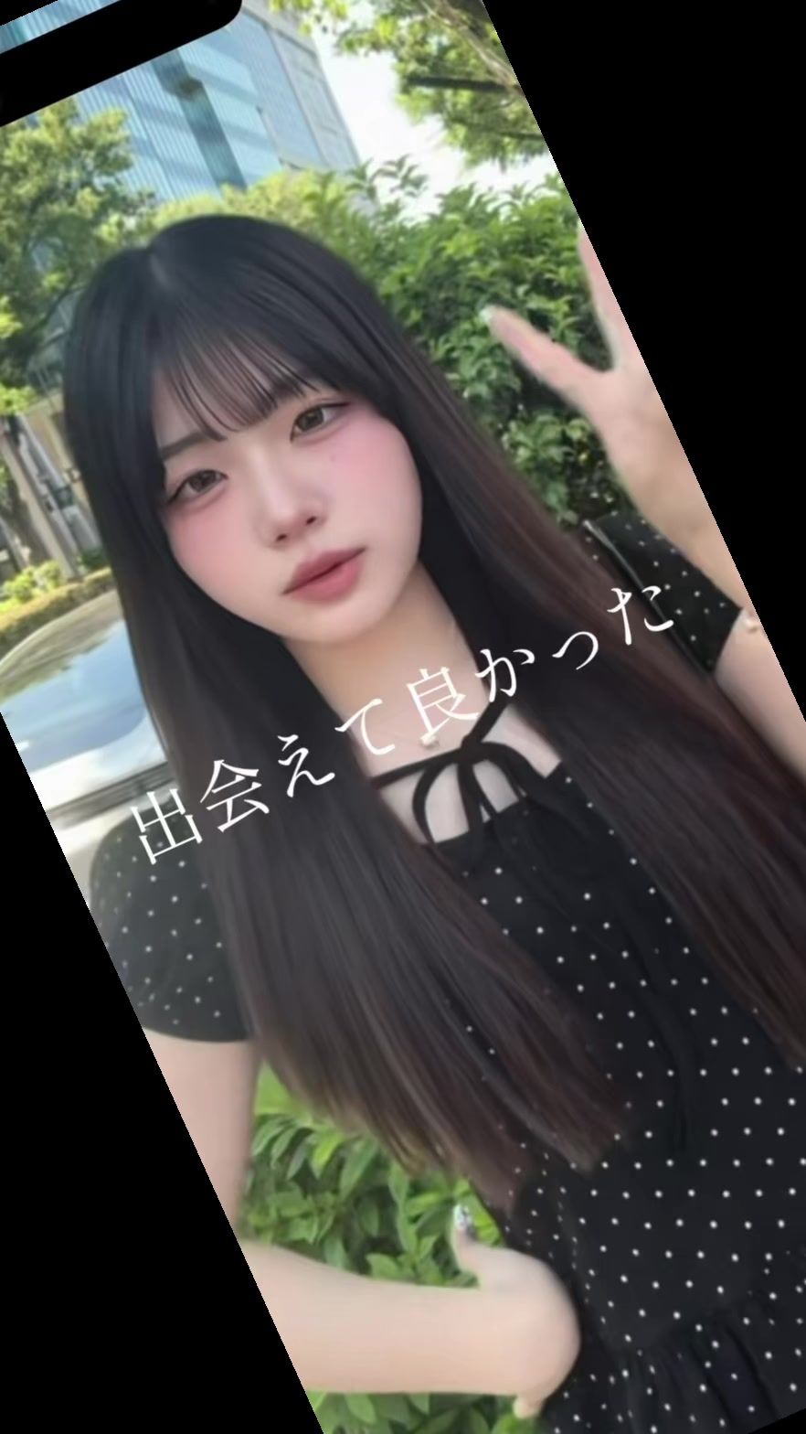 @あいり🥳