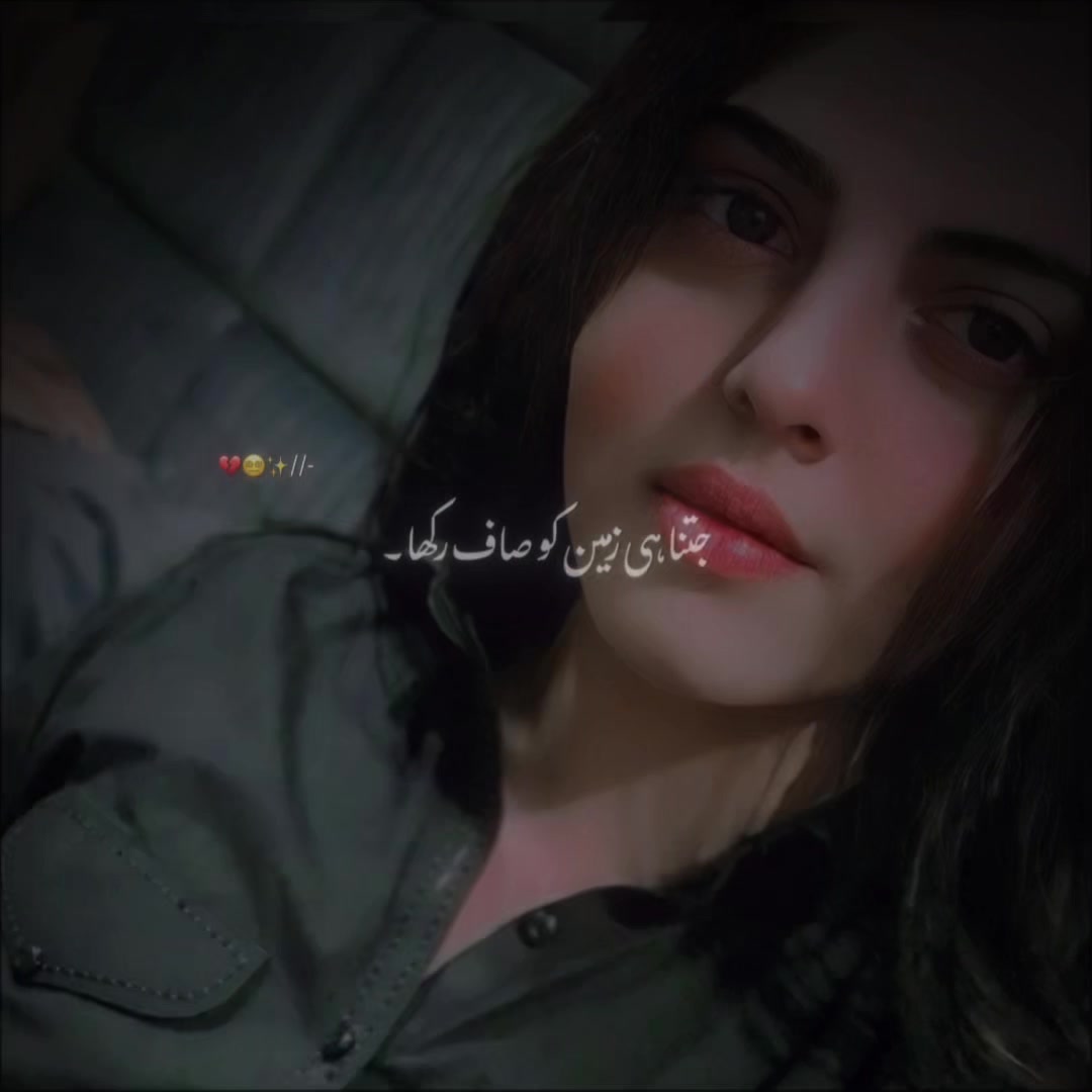 @Only🥵Madihaa
