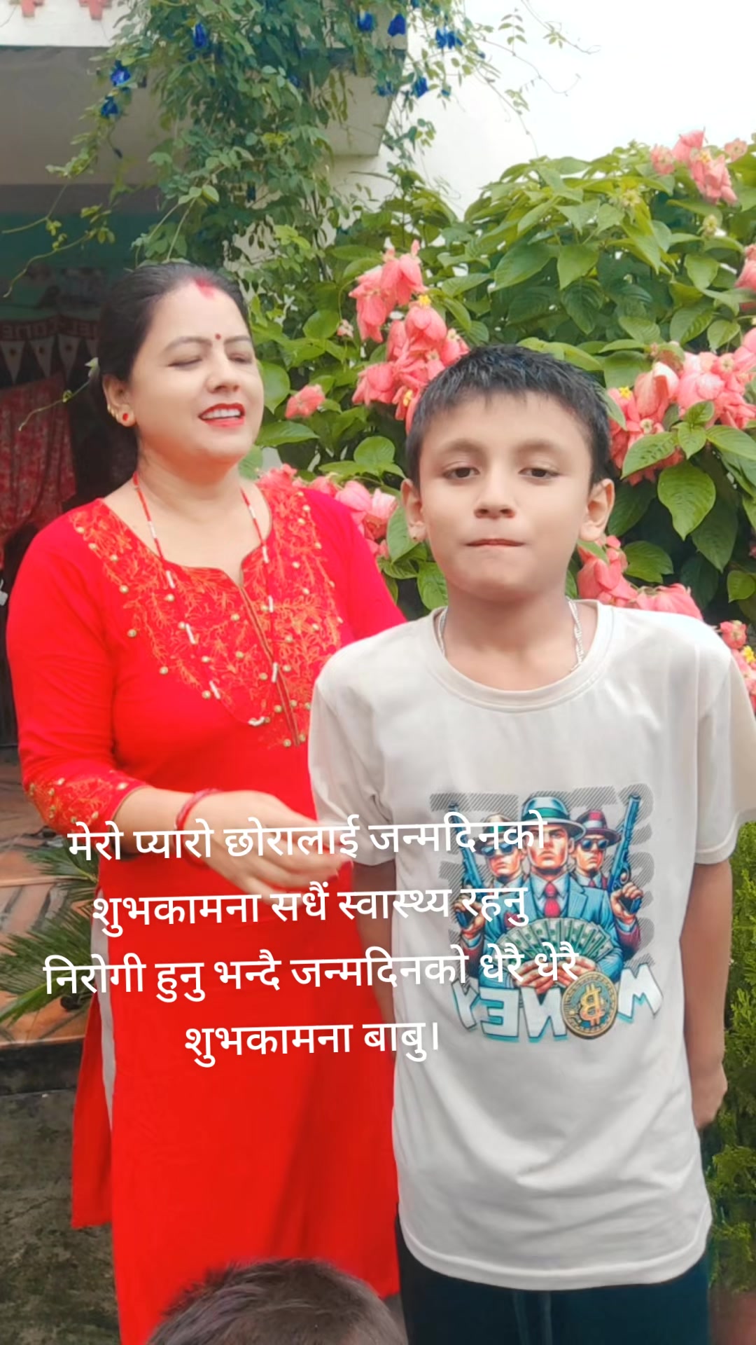 @Deepa Mahara