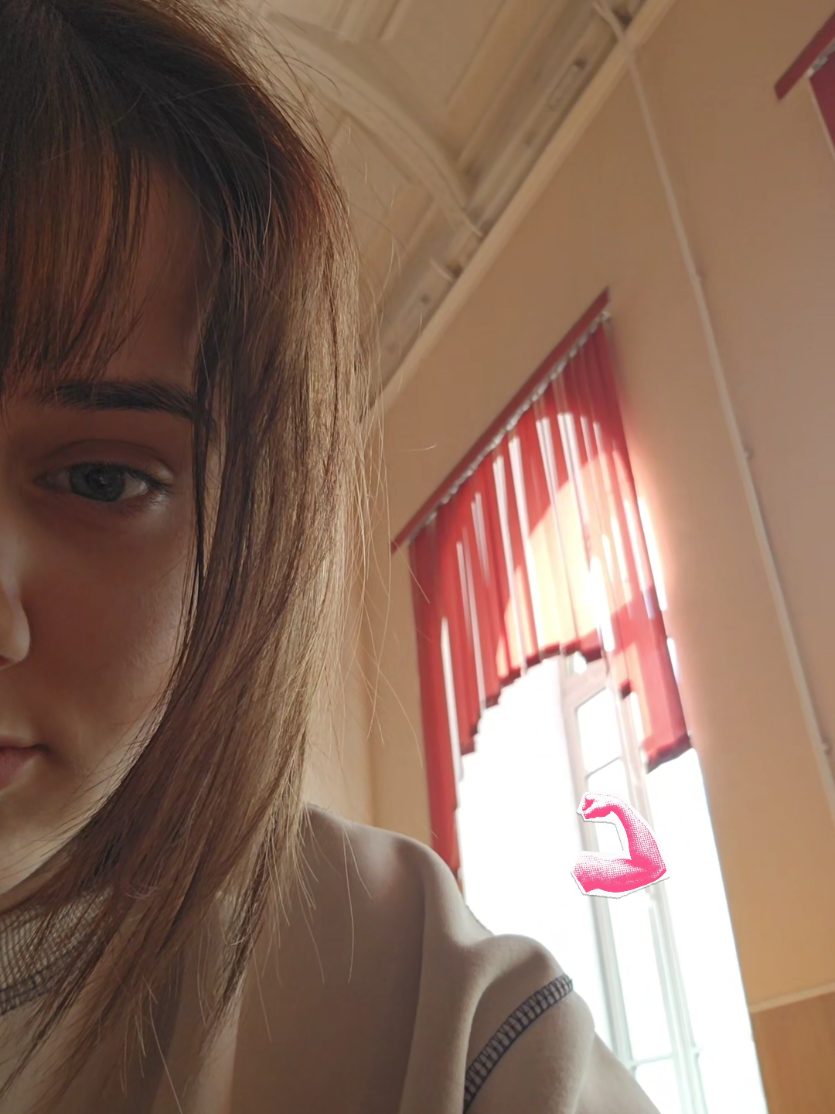 @минен