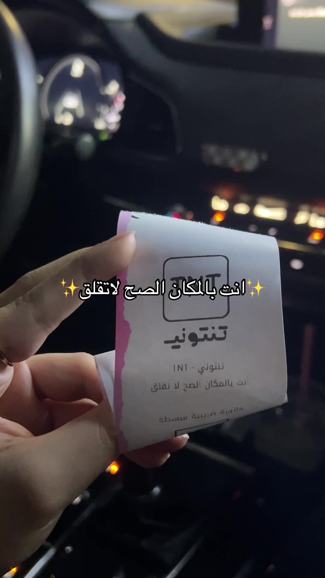 @AAA