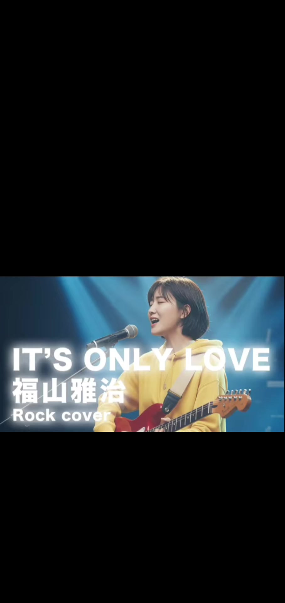 @２９０ニク丸