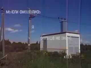 @фантасмагория