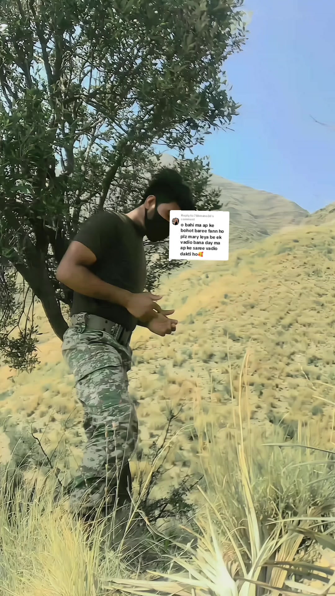 @%ʄօʝɨɮօʏ%🇵🇰🇵🇰😎