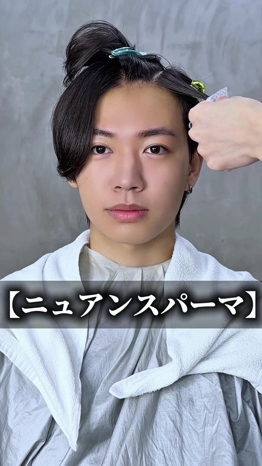 @MEN'SHAIR PERCUT / パーカット【公式】