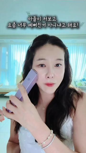 @현영초이스