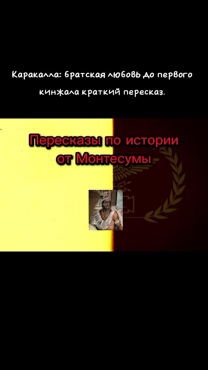 @ТГК: Библиотека тлатоани