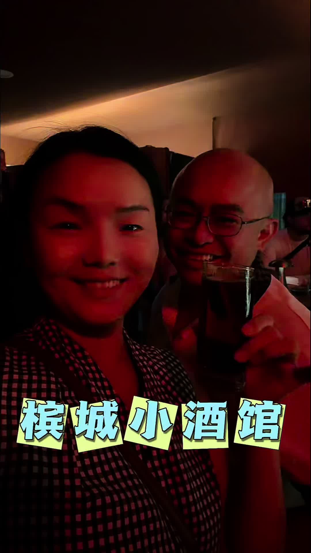 @盼盼在马来西亚🇲🇾