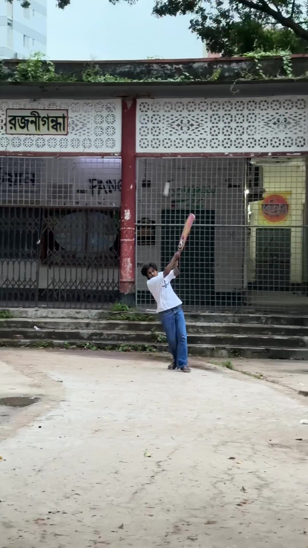 @Shahi