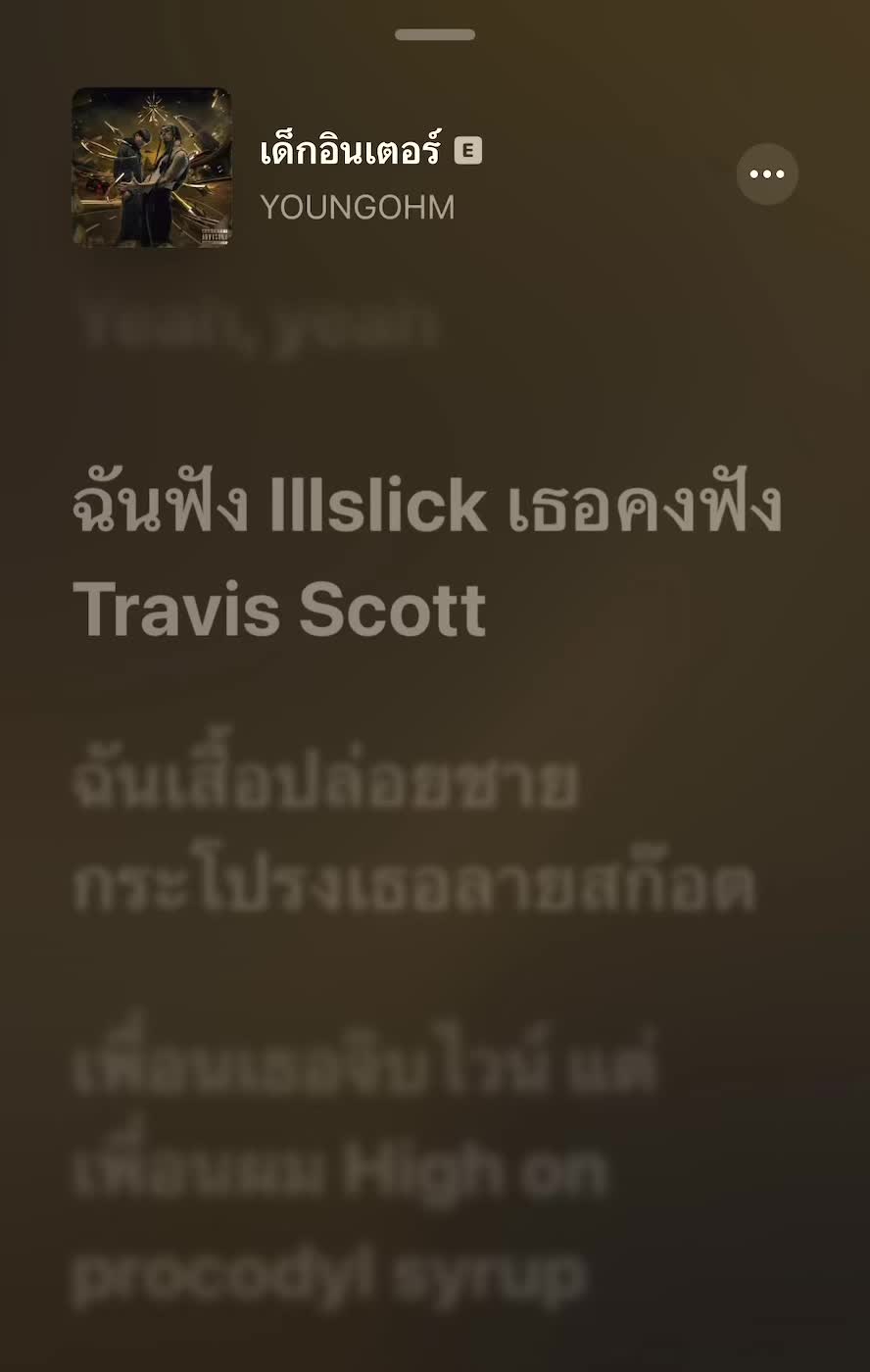 @ChillNight Song 🌙🎧