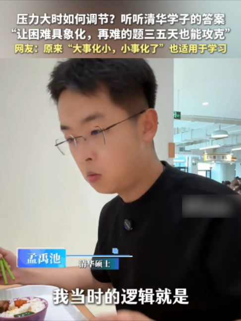 @闽南风~