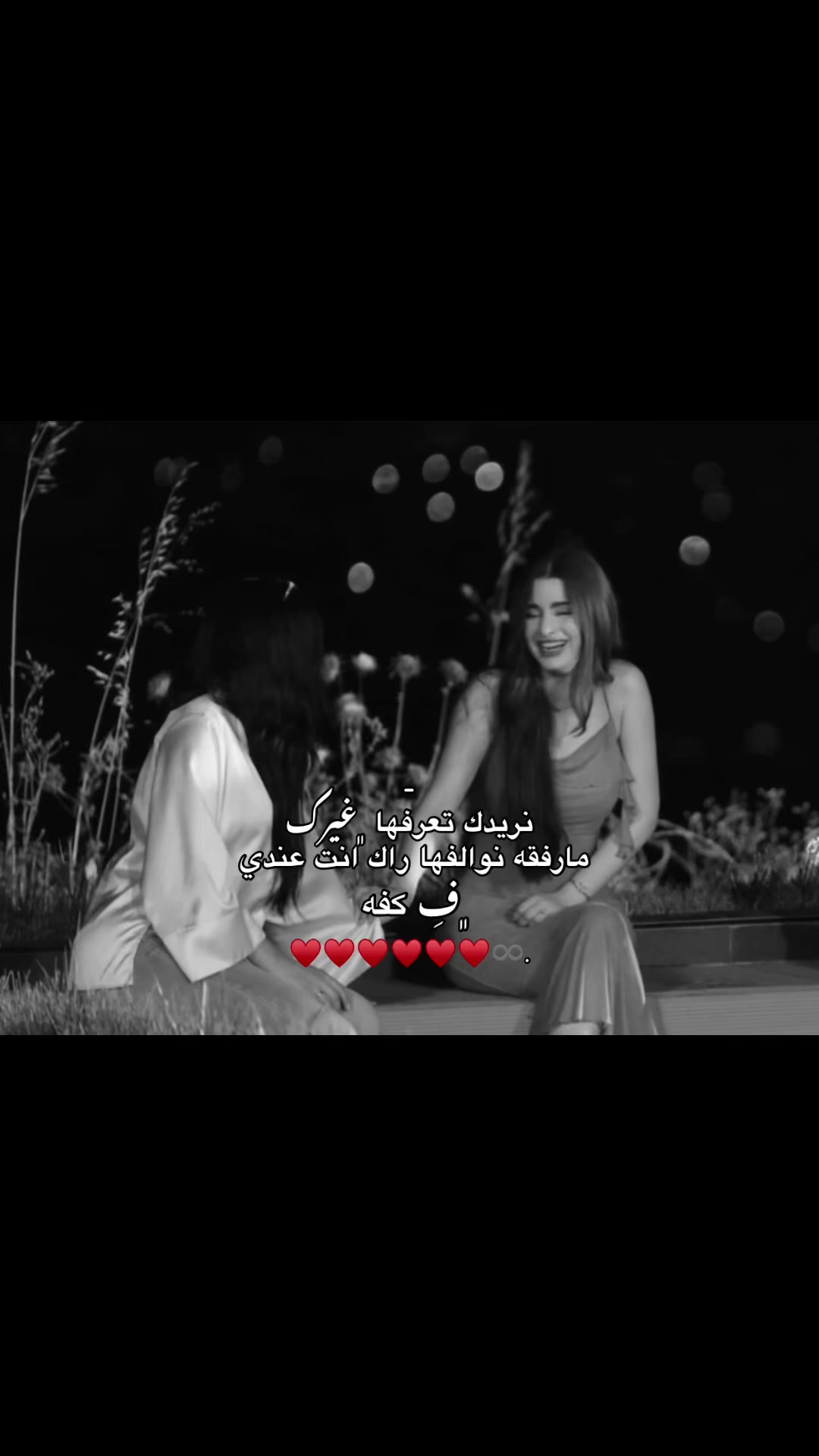 @𝑾𝑬𝓙𝑫𝑨𝑵🇱🇾
