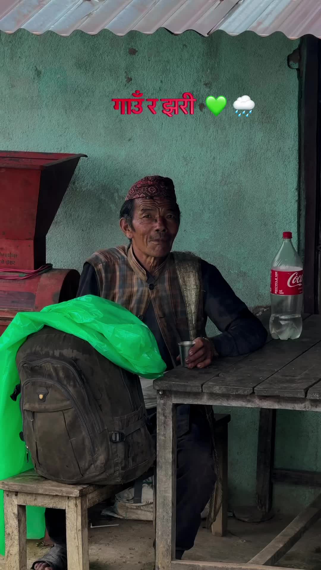 @Sudarshan Neupane