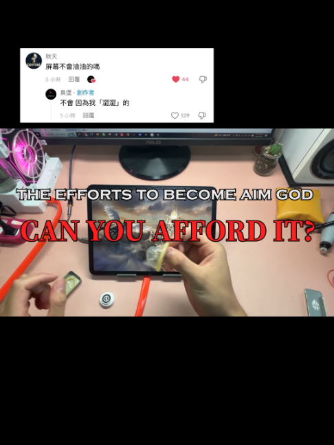 @臭堡