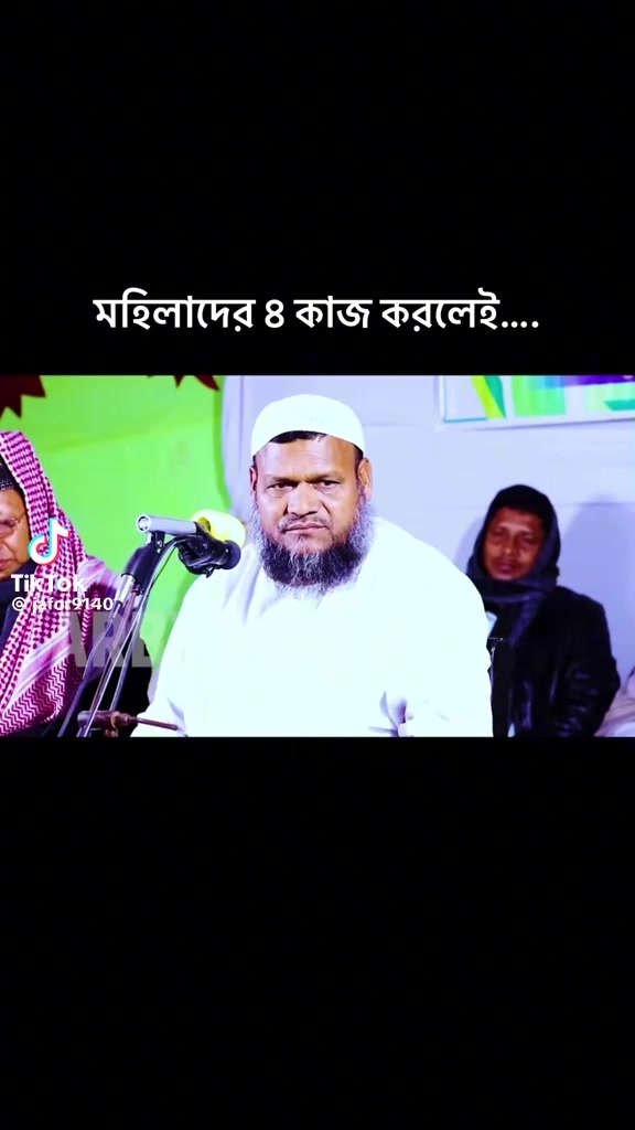 @Mubarak Hossain