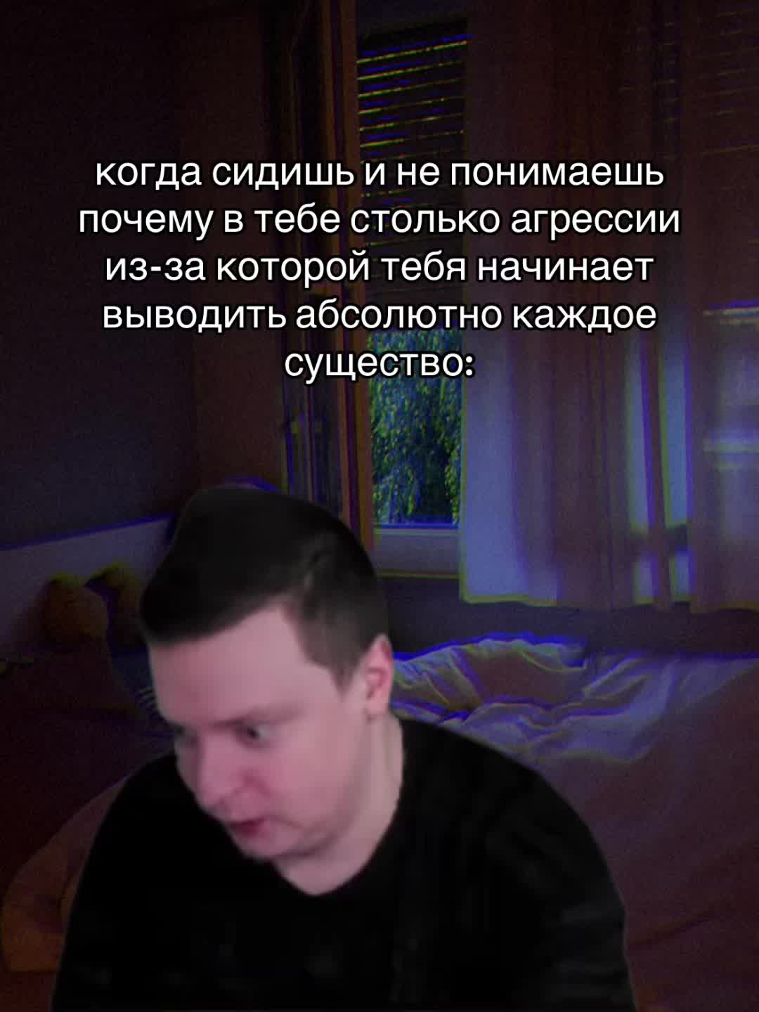 @мелньон