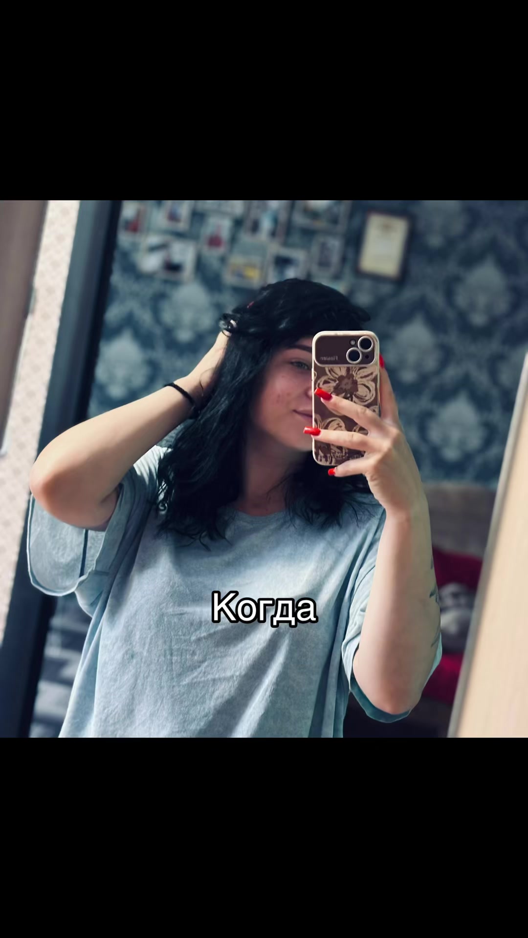 @Дианочка❤️