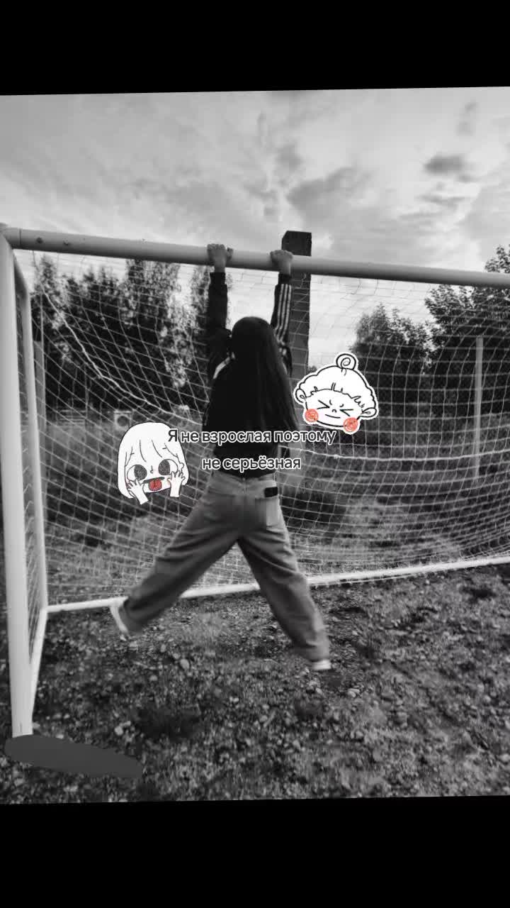 @аринка🩷
